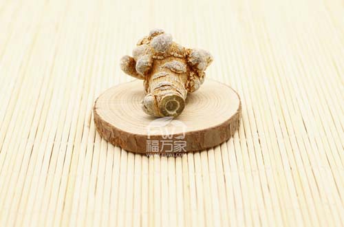 三七斷面是什么顏色的？